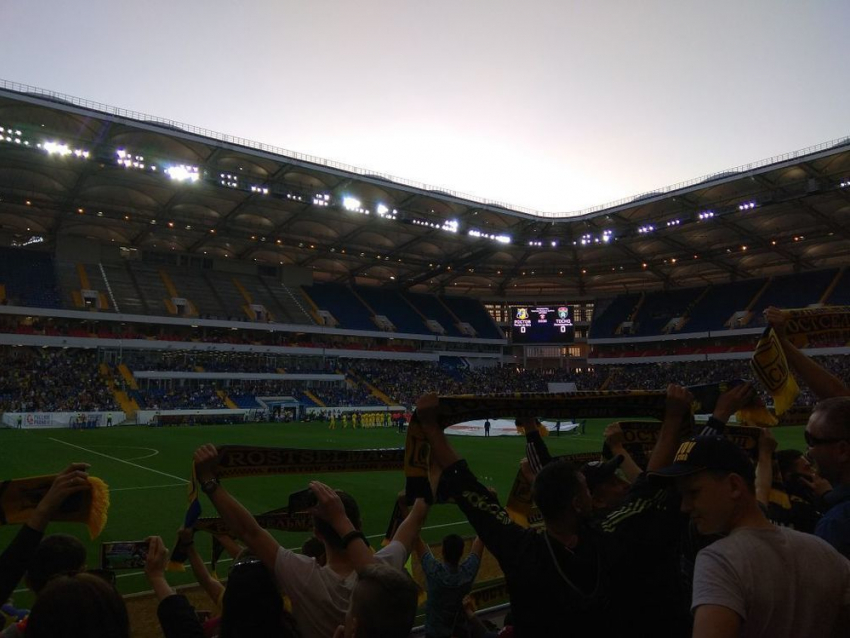 Главный квест года: «Ростов Арена» приготовила неприятные сюрпризы для болельщиков 
