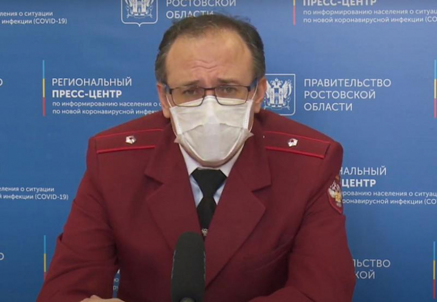 В Ростовской области могут ввести карантин