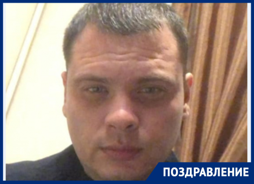 Ивана Бакланова с днем рождения поздравляют друзья