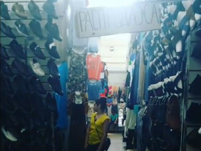 Райским уголком назвал ростовский вещевой рынок восхищенный мексиканский фанат