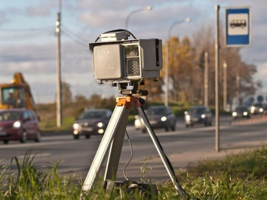 Теперь в Ростовской области фоторадары будут работать круглосуточно и без предупреждающей надписи