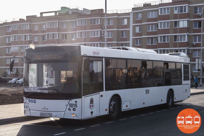У автобуса № 16а в Ростове изменится маршрут