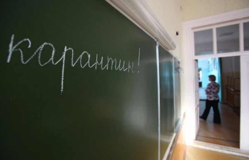 В Ростовской области стали открываться школы после карантина 