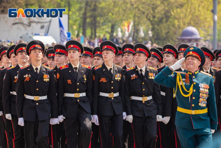 В Новочеркасске отменили парад, посвященный Дню Победы