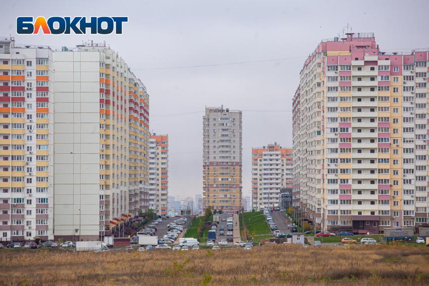 Жилье в Ростовской области остается труднодоступным: регион в числе аутсайдеров федерального рейтинга