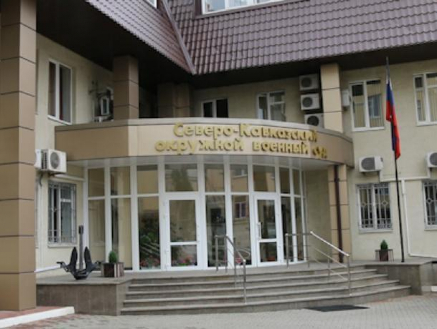 Ростовчанина отправили в тюрьму из-за страницы в соцсетях