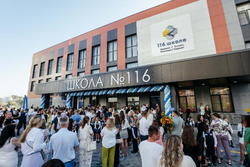 В Ростове открылась первая школа на левом берегу Дона в квартале «Левобережье»