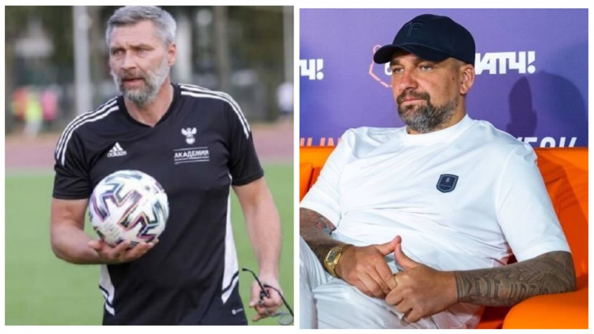 Бывший вратарь сборной России по футболу назвал ростовского рэпера Басту клоуном