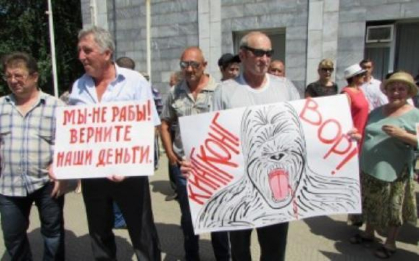 Около 200 шахтеров «Кингкоул» присоединились к голодовке в Ростовской области 
