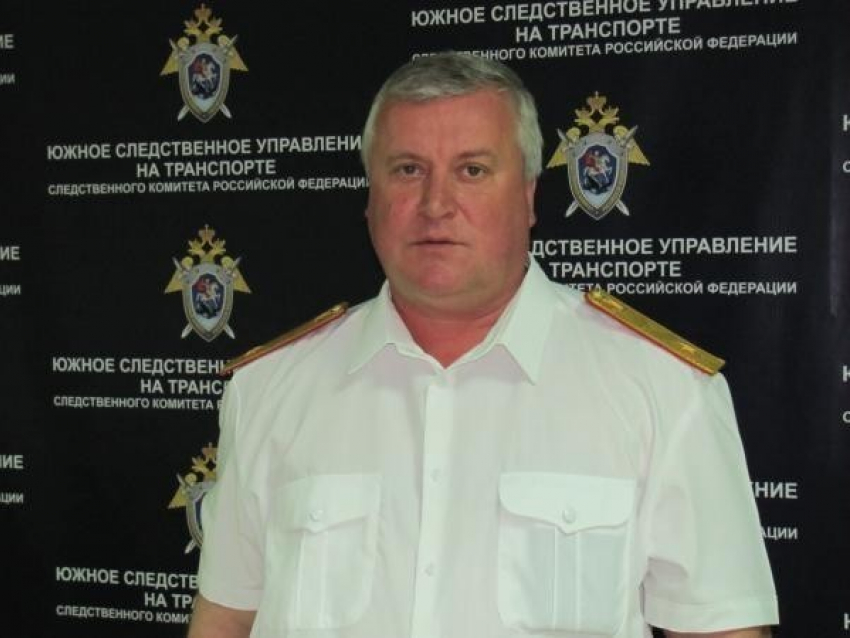 Южное СУТ СК России празднует четвертую годовщину образования управления