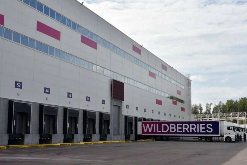 Логистический центр Wildberries заработает в Ростовской области в 2025 году 