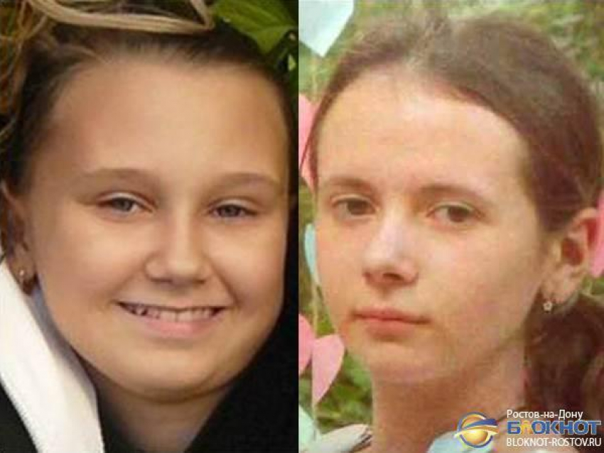 В Новочеркасске пропали две 13-летние школьницы-подружки