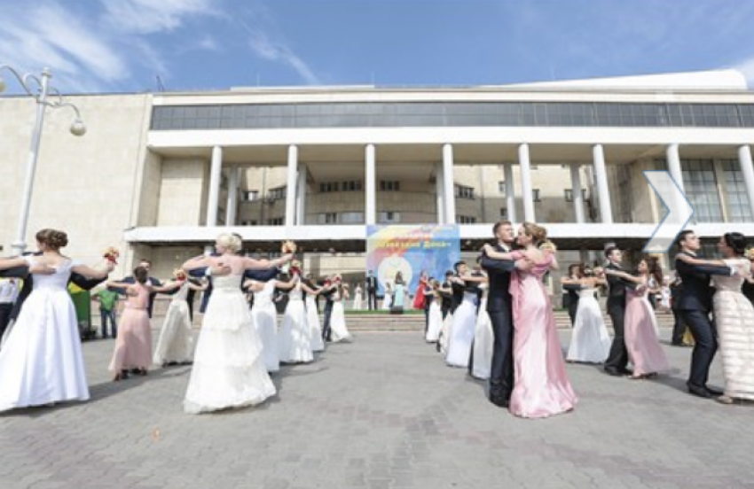 Губернаторский бал «Золотое созвездие Дона-2015» прошел в Ростове 