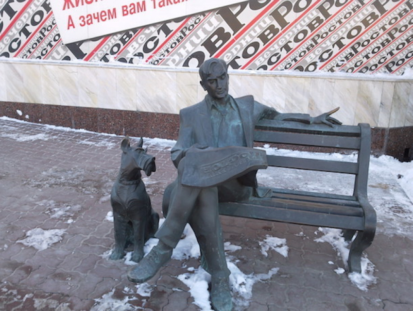 Прогноз погоды на 27 декабря: в Ростове-на-Дону снежно