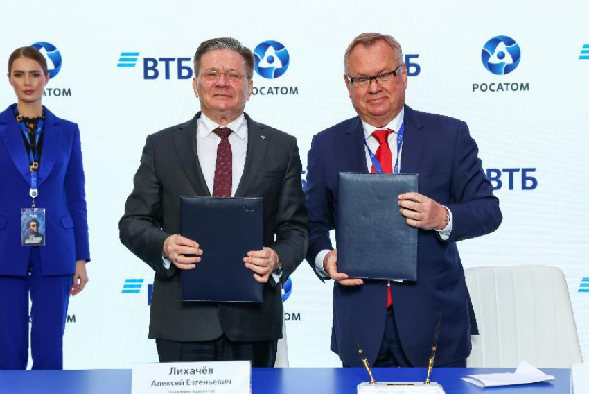 ВТБ и «Росатом» договорились о партнерстве для технологического суверенитета России