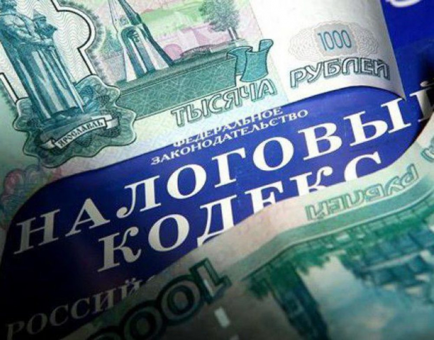 В Ростове бизнесмен утаил от государства 62 млн. рублей