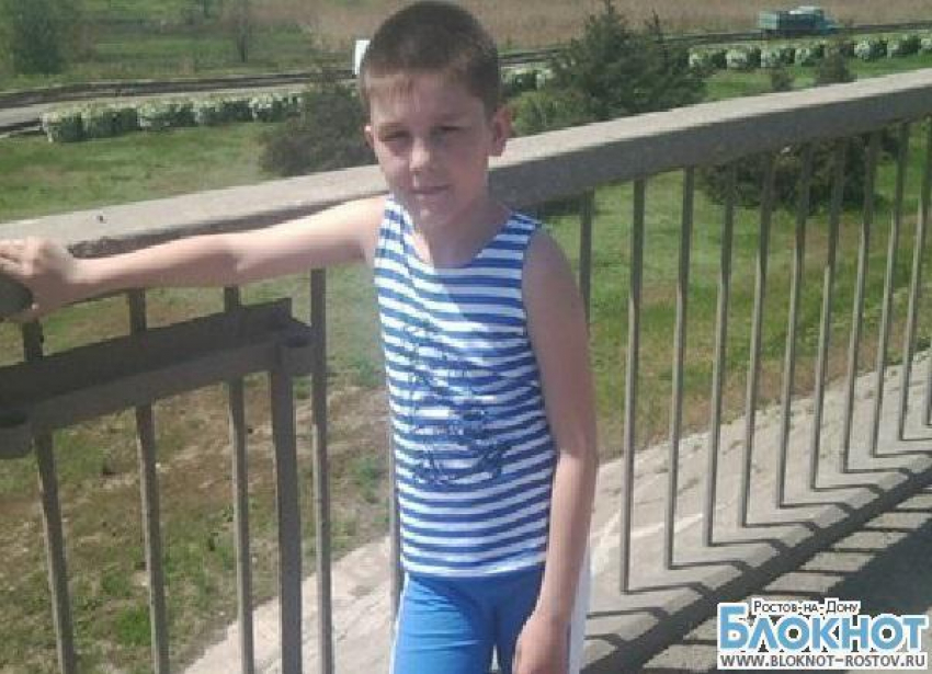 Пропавший в Волгодонске 10-летний мальчик найден