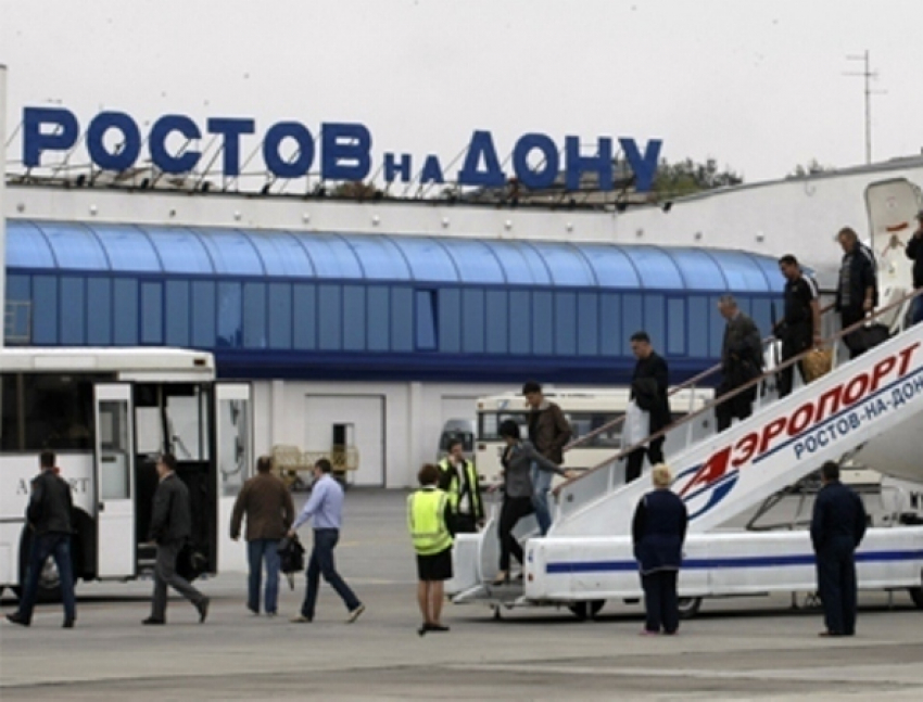 Аэропорт Ростова снял запрет на провоз жидкостей в ручной клади