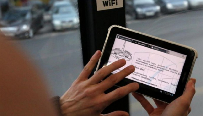 Перед Днем города в Ростове появится первая остановка с Wi-Fi