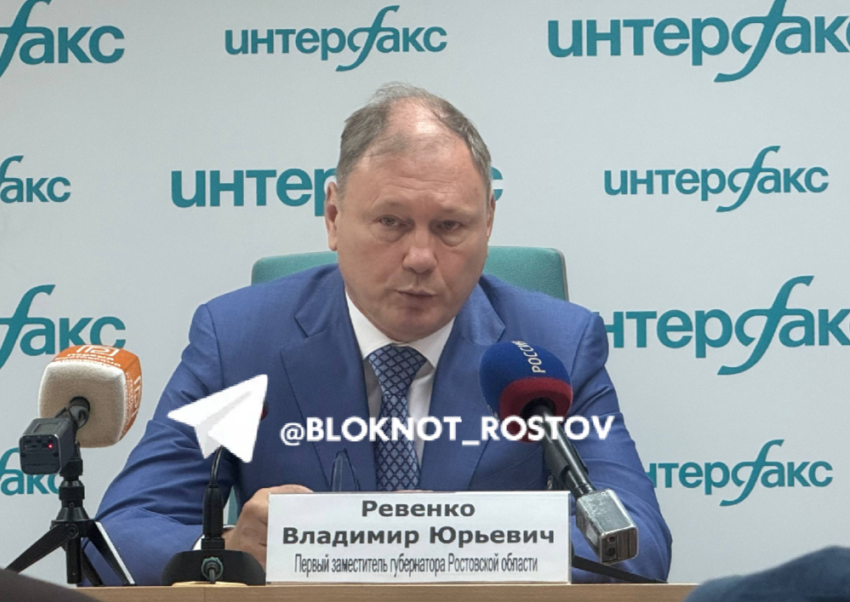1,2 млрд рублей задолжали за отопление жители и организации Ростовской области