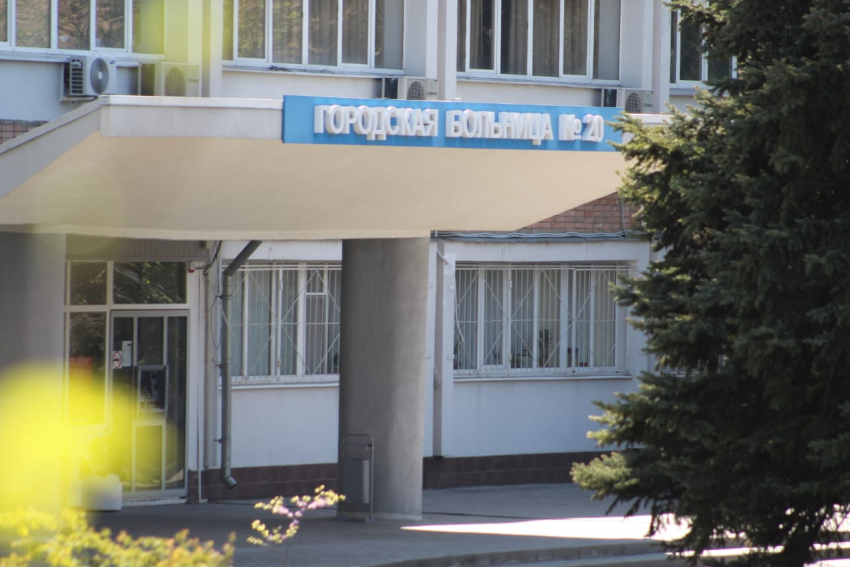 Больница № 20 в Ростове начала принимать больных коронавирусом