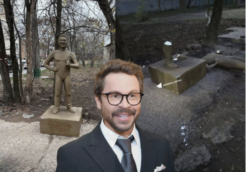 В Таганроге открыли памятник Павлу Деревянко с Оскаром, но его снесли на следующее же утро