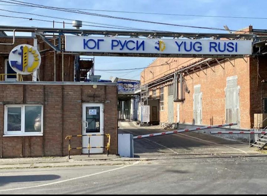 На «Хлебозаводе Юг Руси» вновь сменилось руководство 