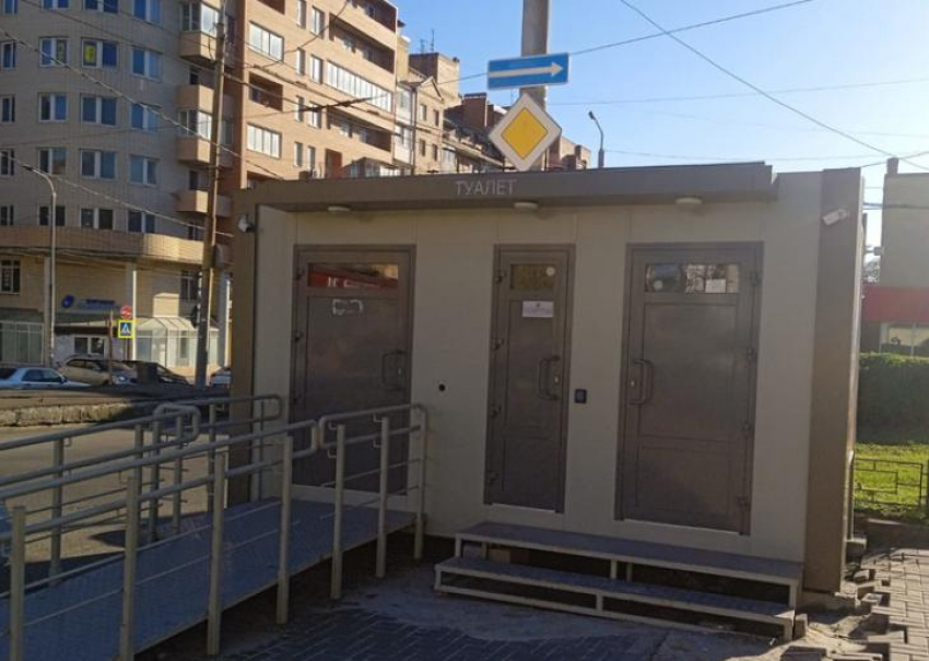 Модульные туалеты принесли бюджету Ростова 547 тысяч рублей