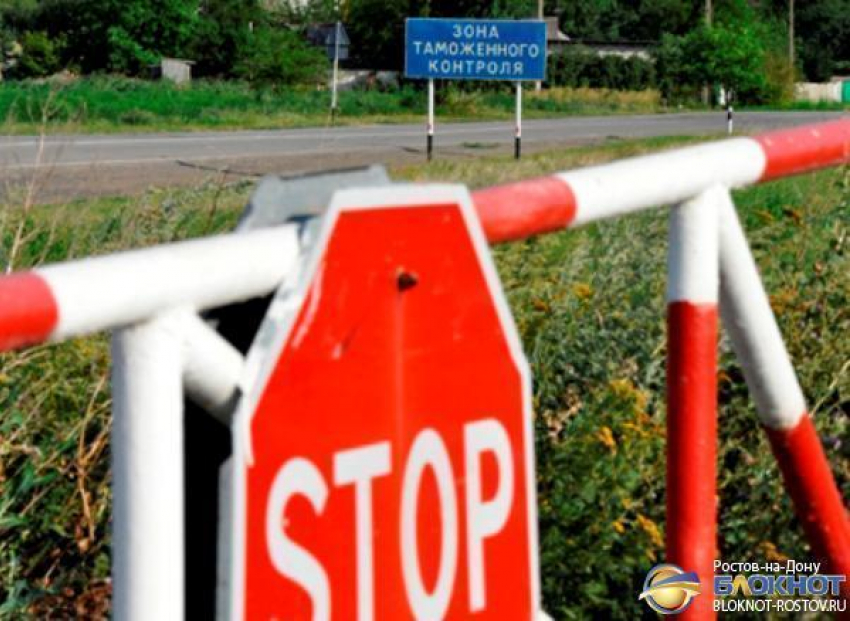 В результате боев на Украине вблизи российско-украинской границы пострадал МАПП Гуково