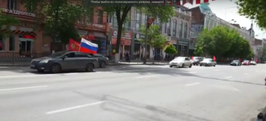 Ростовские автолюбители серьезно подготовились к 9 мая