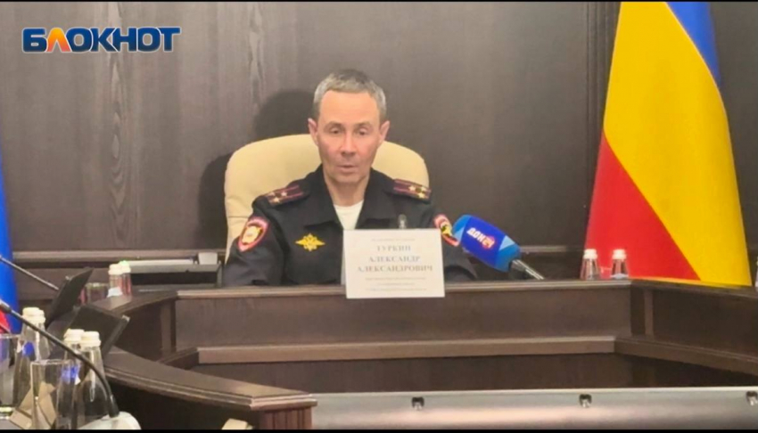 Стало известно, как инфляция повлияла на сумму взятки в Ростовской области   