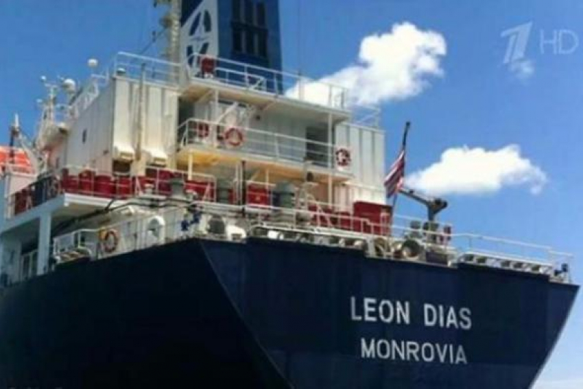 Житель Ростовской области оказался среди членов экипажа танкера «Leon Dias, захваченного в плен пиратами 