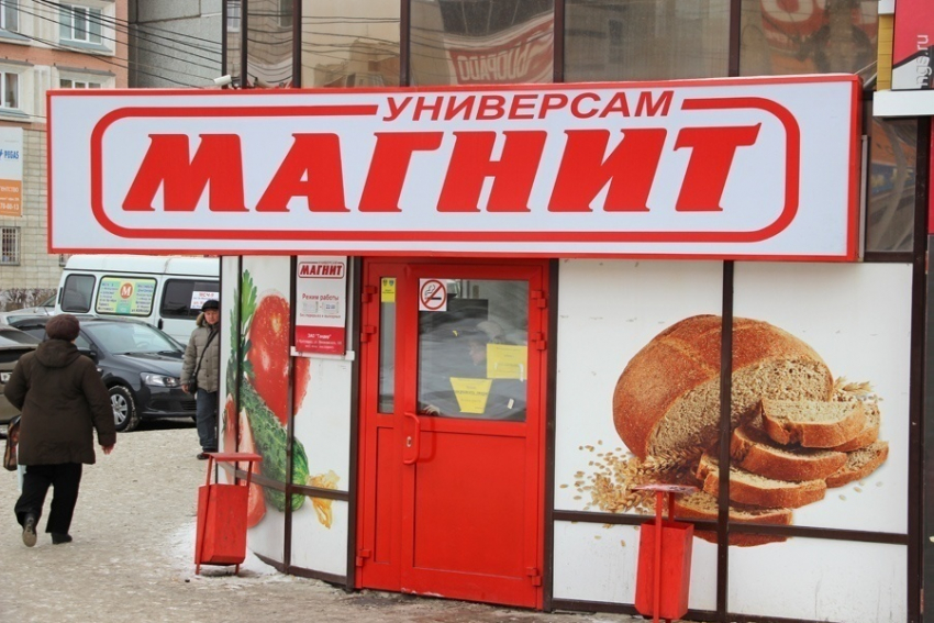 Сеть «Магнит» накручивала на чечевице 135 % 