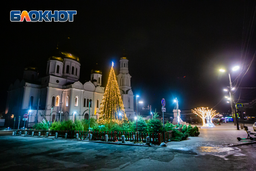 Власти опубликовали программу новогодних мероприятий в Ростове