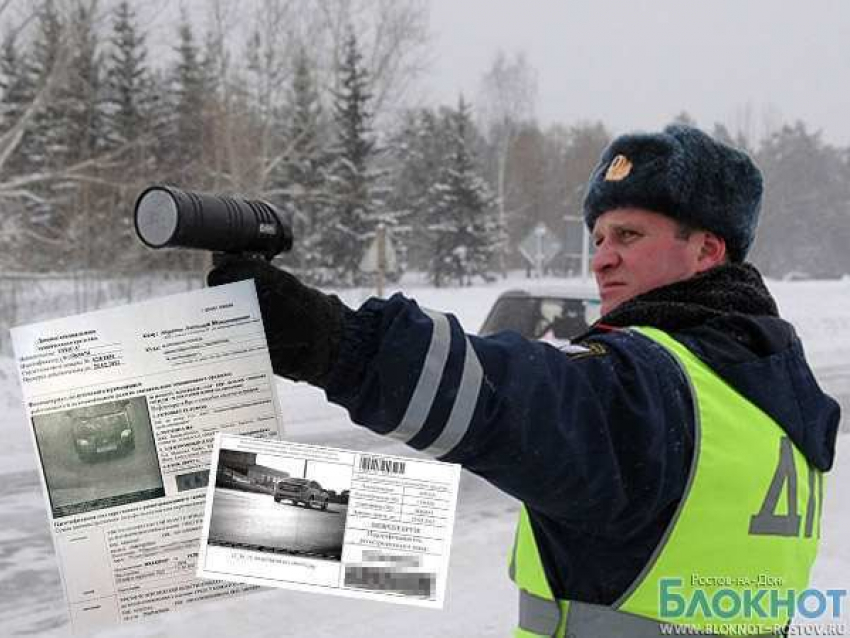 За нарушение ПДД ростовских автомобилистов оштрафовали на 122 млн 