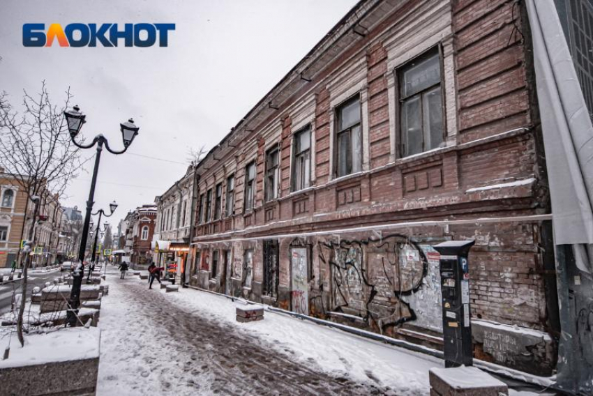 В Ростове доходному дому Галкина присвоили статус объекта культурного наследия
