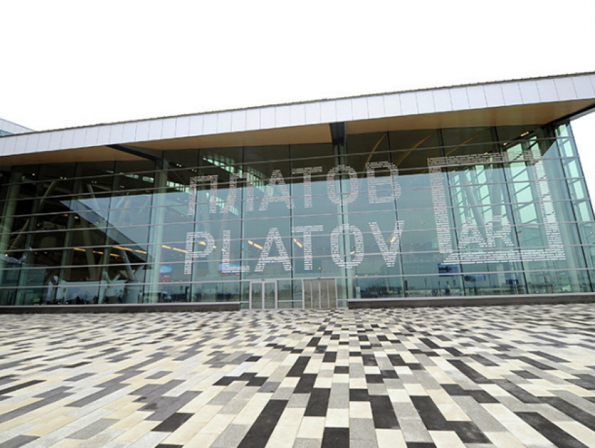 Новые рейсы в пять городов откроют в ростовском аэропорту «Платов"