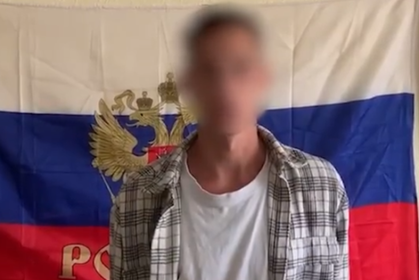 Парню грозит штраф за публикацию видео с последствиями атаки БПЛА в домовом чате в Ростовской области