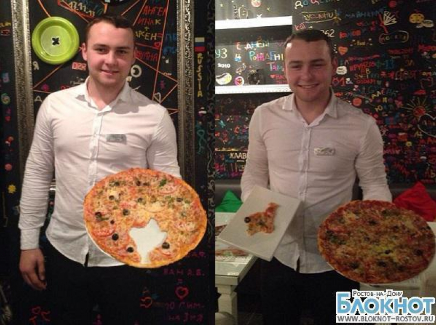 В Волгограде появилась пицца «Украинская» без куска - Крыма  