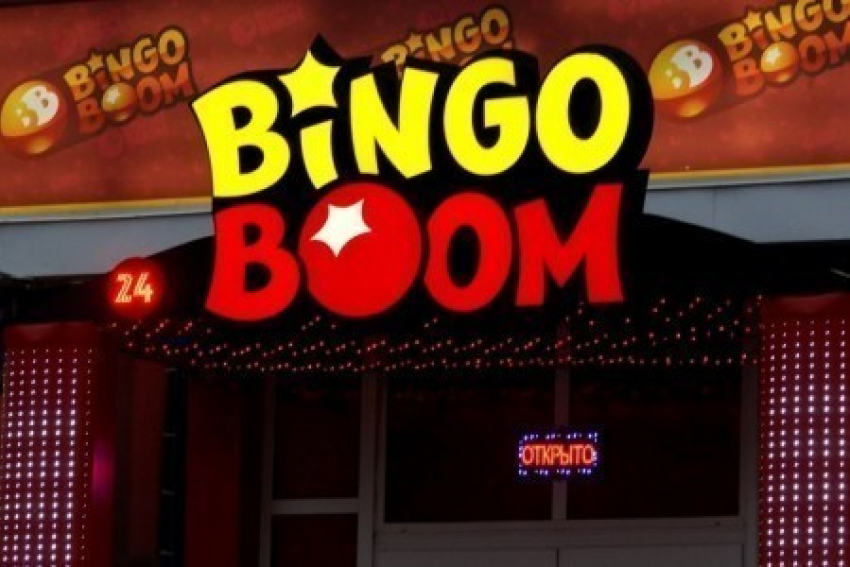 Сотрудники «Бинго-Бум» считают, что организатора азартных игр в Ростове наказали незаконно 