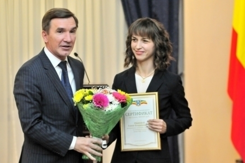 Стипендия донских спортсменов за 2015 год составила 27 млн. рублей