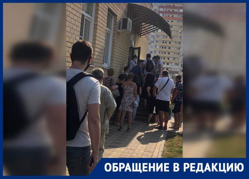 На нехватку ПЦР-тестов в поликлинике на Суворовском пожаловались ростовчане