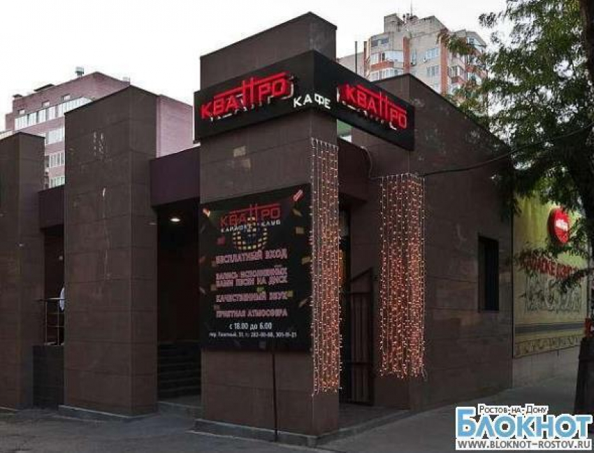 В двух кафе Ростова произошли драки со стрельбой