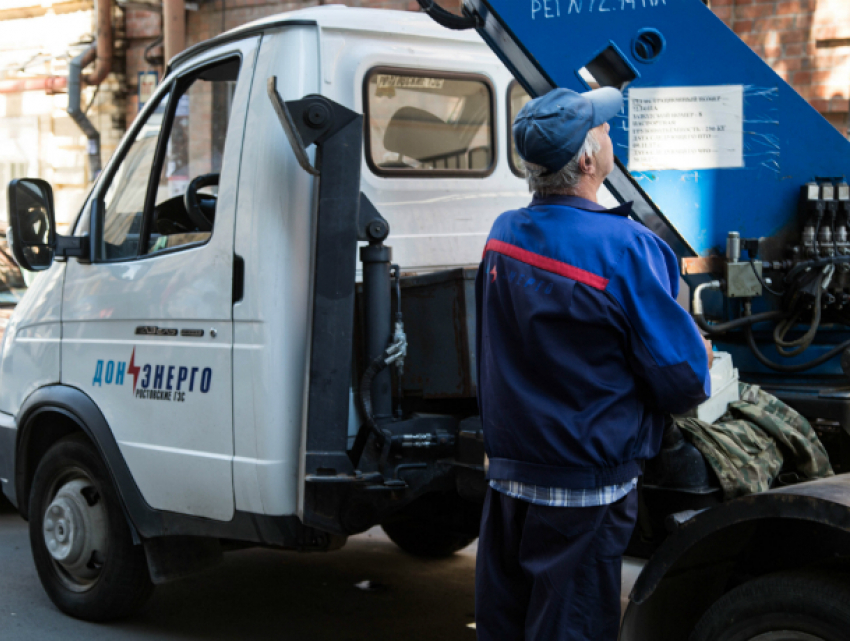 Тысячи горожан останутся без электричества на предстоящей неделе