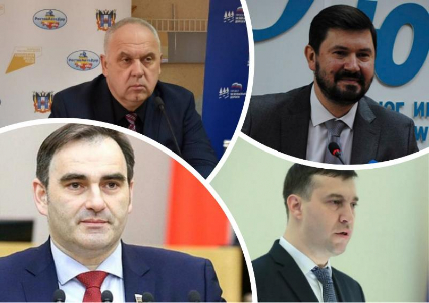 Стали известны самые богатые министры правительства Ростовской области