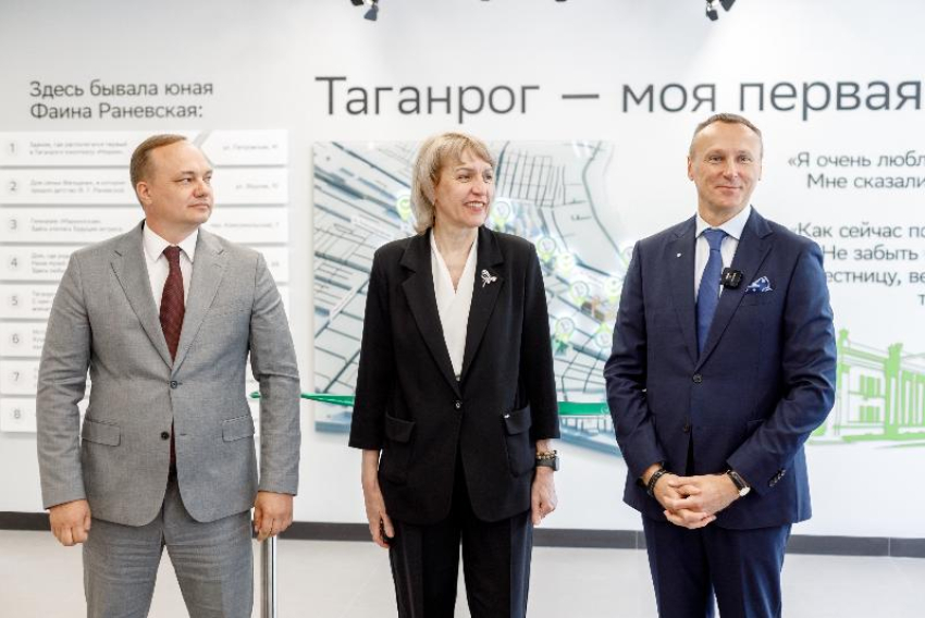 В Таганроге появилась новая экспозиция на тему жизни и творчества Фаины Раневской