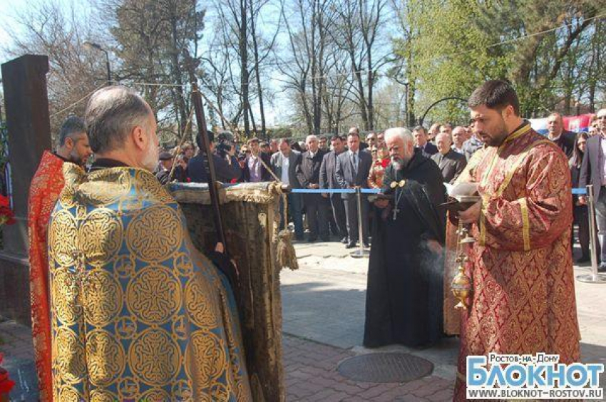 Ростовские армяне помянули жертв геноцида