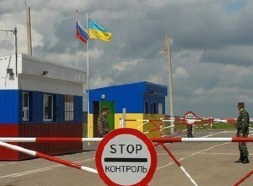 Изменился порядок въезда на объекты пограничного режима в Ростовской области 