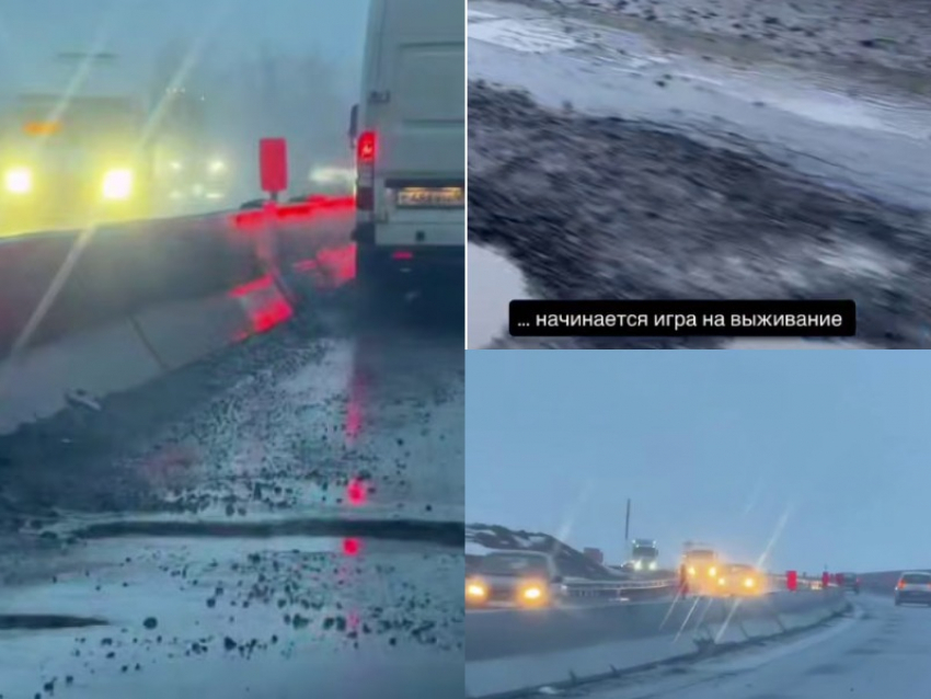 В Ростовской области снова подорожал проезд по М-4 «Дон» 