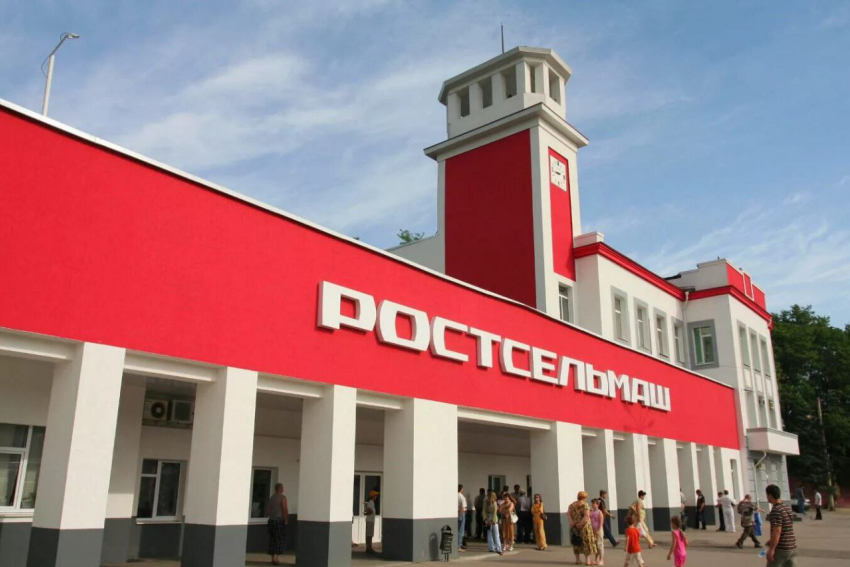 «Ростсельмаш» увеличил экспорт на 4% с начала 2026 года